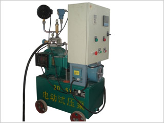 2D-SY電動試壓泵
